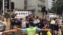刘霞恐不现身德国追思会 香港团体说人质外交可耻 刘霞恐不现身德国追思会 香港团体说人质外交可耻