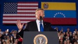 Maduro အပေါ်မထောက်ခံဖို့ Venezuela စစ်တပ်ကို Trump တိုက်တွန်း Maduro အပေါ်မထောက်ခံဖို့ Venezuela စစ်တပ်ကို Trump တိုက်တွန်း