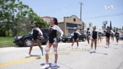 美国新国定假日六月节 标志奴隶制度的终结