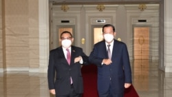 ကမ္ဘောဒီးယားဝန်ကြီးချုပ် မြန်မာစစ်ကောင်စီ နိုင်ငံခြားရေးဝန်ကြီးကို လက်ခံတွေ့ဆုံ ကမ္ဘောဒီးယားဝန်ကြီးချုပ် မြန်မာစစ်ကောင်စီ နိုင်ငံခြားရေးဝန်ကြီးကို လက်ခံတွေ့ဆုံ