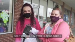 “口罩令”: 公共安全防卫还是政府越权管控？