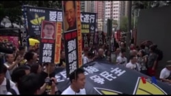 千人参加香港支联会平反六四游行 千人参加香港支联会平反六四游行