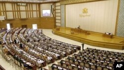 ပြည်သူ့လွှတ်တော်၊ နေပြည်တော်။