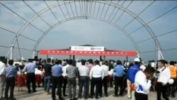 ဒီသီတင်းပတ် အာရှစီးပွားရေး ဒီသီတင်းပတ် အာရှစီးပွားရေး