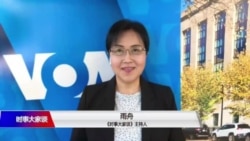 时事大家谈: 民办侦缉队还是政府情报口?“朝阳群众”是谁? 时事大家谈: 民办侦缉队还是政府情报口?“朝阳群众”是谁?