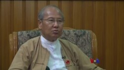 မကွေးတိုင်းဝန်ကြီးချုပ် ဒေါက်တာအောင်မိုးညိုနဲ့ VOA မကွေးတိုင်းဝန်ကြီးချုပ် ဒေါက်တာအောင်မိုးညိုနဲ့ VOA