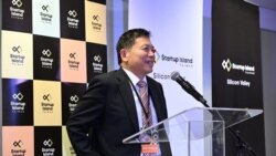 2025年1月13日, 台湾国发会主委刘镜清在美国加州帕洛阿尔托(Palo Alto)主持台湾在硅谷新创基地的开幕典礼 (图片来源:台湾国发会)