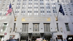 位于纽约的华尔道夫-阿斯特里亚酒店。(资料照片)