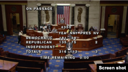 美国国会众议院周四(2021年9月23日)以316票赞成,113票反对通过《2022财政年度国防授权法》。(众议院院会视频截图)