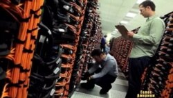 США програють гонку суперкомп'ютерів Китаю США програють гонку суперкомп'ютерів Китаю