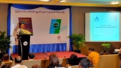 ၂၁ ရာစု ပင်လုံ စကားလုံး သုံးစွဲမှုပေါ်ဝဖေန် ၂၁ ရာစု ပင်လုံ စကားလုံး သုံးစွဲမှုပေါ်ဝဖေန်