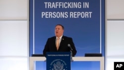 美国国务卿蓬佩奥在发表2018年度贩运人口报告的活动上发表讲话(2018年6月28日)