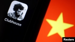 “Clubhouse”的美国语音社交应用程序在中国用户中蹿红。(2021年2月8日)