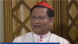 နိုင်ငံတကာအနေနဲ့ မြန်မာလူထု နစ်နာအောင်မလုပ်ဖို့ ကာဒီနယ်လ် ချားလ်စ် ဘို ပန်ကြား နိုင်ငံတကာအနေနဲ့ မြန်မာလူထု နစ်နာအောင်မလုပ်ဖို့ ကာဒီနယ်လ် ချားလ်စ် ဘို ပန်ကြား