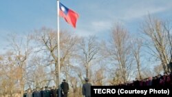 Taiwan’s representative office held a flag-raising ceremony at Twin Oaks estate in Washington, D.C., Jan. 1, 2015.