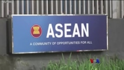 အာဆီယံကတိ လိုက်နာဖို့ နိုင်ငံတကာ တောင်းဆို “ဧပြီ နောက်ဆုံးပတ် သတင်းစုစည်းမှု” အာဆီယံကတိ လိုက်နာဖို့ နိုင်ငံတကာ တောင်းဆို “ဧပြီ နောက်ဆုံးပတ် သတင်းစုစည်းမှု”