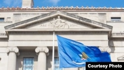 资料照片:美国司法部