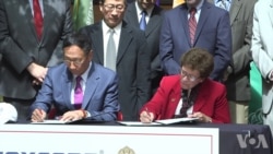 威斯康辛大学的“富士康科技研究所” 威斯康辛大学的“富士康科技研究所”