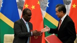 中国进军索罗门,专家:澳索关系牢固不必震惊 中国进军索罗门,专家:澳索关系牢固不必震惊