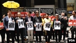 多个香港民间团体举行反逃犯条例修订街头论坛。(美国之音汤惠芸拍摄)