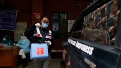 COVID-19 အရေး နီပေါအစိုးရ ကိုင်တွယ်ပုံ မကျေနပ်လို့ ဆန္ဒပြသူတွေ အဖမ်းခံရ COVID-19 အရေး နီပေါအစိုးရ ကိုင်တွယ်ပုံ မကျေနပ်လို့ ဆန္ဒပြသူတွေ အဖမ်းခံရ