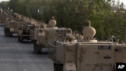 ပါကစ္စတန်စစ်တပ်