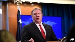 美国国务卿蓬佩奥在国务院的新闻简报会上回答记者提问(2019年3月26日)