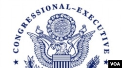 美国国会暨行政当局中国委员会(CECC)标识。