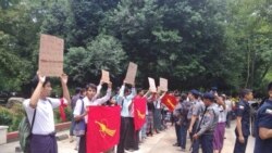 မတရား ဖမ်းဆီးခံကျောင်းသားများ ပြန်လွှတ်ပေးရေး ဒေါ်စုကို တောင်းဆို မတရား ဖမ်းဆီးခံကျောင်းသားများ ပြန်လွှတ်ပေးရေး ဒေါ်စုကို တောင်းဆို