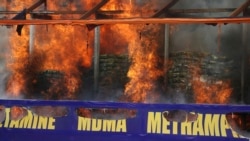 အာဏာသိမ်းအပြီးတနှစ်အတွင်း မူးယစ်ဆေးဝါးထုတ်လုပ်ရောင်းဝယ်မှု ပိုများလာ (UNODC) အာဏာသိမ်းအပြီးတနှစ်အတွင်း မူးယစ်ဆေးဝါးထုတ်လုပ်ရောင်းဝယ်မှု ပိုများလာ (UNODC)