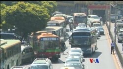 ရန်ကုန်ယာဉ်လိုင်း စနစ်သစ် ရန်ကုန်ယာဉ်လိုင်း စနစ်သစ်