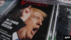 Một tờ tạp chí tại Bắc Kinh đăng hình Tổng thống tân cử Mỹ Donald Trump, ngày 12 tháng 12 năm 2016.