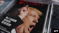 ရွေးကောက်ခံသမ္မတ Donald Trump ပုံကို တရုတ်နိုင်ငံထုတ် magazine တွင်တွေ့ရစဉ်