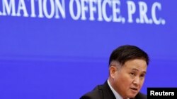 中国人民银行行长潘功胜在北京的新闻发布会上宣布了近年来最大胆与广泛的货币刺激和房地产市场支持措施。(路透社:2024年9月24日)