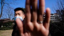 时事大家谈:中国关紧大门 对新冠溯源有何担忧? 时事大家谈:中国关紧大门 对新冠溯源有何担忧?