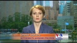 На боці України воюють лише старші за 18 - заступник міністра закордонних справ. Відео