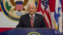 美国将驻以色列大使馆正式从特拉维夫搬到耶路撒冷 美国将驻以色列大使馆正式从特拉维夫搬到耶路撒冷