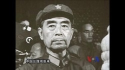 解密时刻:是是非非周恩来 解密时刻:是是非非周恩来