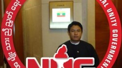 အစားထိုး သံဝန်ထမ်းတွေရောက်ရှိလာပေမဲ့ မိမိတို့က သံတမန် အဖြစ် ဆက်လက်ခံယူ (CDM ကြောင့်ဖယ်ရှားခံရသူ ဦးကျော်စွာထွန်း) အစားထိုး သံဝန်ထမ်းတွေရောက်ရှိလာပေမဲ့ မိမိတို့က သံတမန် အဖြစ် ဆက်လက်ခံယူ (CDM ကြောင့်ဖယ်ရှားခံရသူ ဦးကျော်စွာထွန်း)