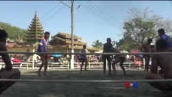 ရခိုင်ပြည်နယ်နေ့ စစ်ကောင်စီ ဦးဆောင်ကျင်းပ ရခိုင်ပြည်နယ်နေ့ စစ်ကောင်စီ ဦးဆောင်ကျင်းပ