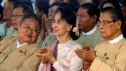 ဒေါ်အောင်ဆန်းစုကြည်အတွက် ဦးဝင်းထိန်သက်သေထွက်ပေးမယ့် သတင်းပေါ်ထွက် ဒေါ်အောင်ဆန်းစုကြည်အတွက် ဦးဝင်းထိန်သက်သေထွက်ပေးမယ့် သတင်းပေါ်ထွက်