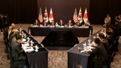 မြောက်ကိုရီးယားကို ဒဏ်ခတ်ပိတ်ဆို့မှုထပ်တိုးဖို့ ဆွေးနွေး မြောက်ကိုရီးယားကို ဒဏ်ခတ်ပိတ်ဆို့မှုထပ်တိုးဖို့ ဆွေးနွေး