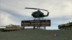 အမေရိကန် စစ်တပ် Fort Irwin လေ့ကျင့်ရေးစခန်း အမေရိကန် စစ်တပ် Fort Irwin လေ့ကျင့်ရေးစခန်း