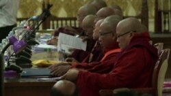 သံဃမဟာနာယက ကြေညာချက် မဘသ ကန့်ကွက်ရန် မရှိ သံဃမဟာနာယက ကြေညာချက် မဘသ ကန့်ကွက်ရန် မရှိ