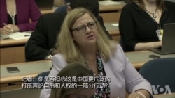 美国国务院密切关注美国之音记者被拘捕 美国国务院密切关注美国之音记者被拘捕