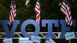 ရွေးကောက်ပွဲလွန် အမေရိကန်ပြန်လည်ညီညွတ်ရေးအလားအလာ ရွေးကောက်ပွဲလွန် အမေရိကန်ပြန်လည်ညီညွတ်ရေးအလားအလာ