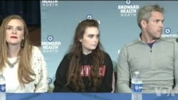 佛州枪击案一名受伤幸存者首度与媒体见面 佛州枪击案一名受伤幸存者首度与媒体见面