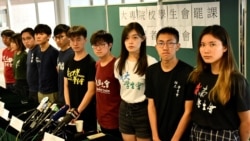 时事大家谈:一国两制深陷困境,香港或成习近平强权的拐点? 时事大家谈:一国两制深陷困境,香港或成习近平强权的拐点?