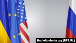 欧洲联盟、乌克兰、俄罗斯和美国旗帜
