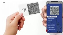 ကာကွယ်ဆေးထိုးပြီးကြောင်း ဒီဂျစ်တယ် လက်မှတ် ကာကွယ်ဆေးထိုးပြီးကြောင်း ဒီဂျစ်တယ် လက်မှတ်